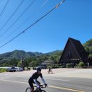 통일전망대(2) 이미지