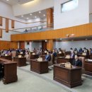 성동구의회 이미지