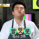 신선한우촌 이미지