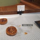 한화커피 티스토리