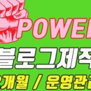 윤금노인요양원 이미지