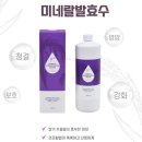 메디-1000(Medi-1000) 이미지