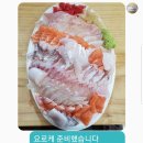 청명수산 - 당진시 삽교천3길 93 | 청명수산