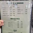 치즈숲화덕피자파스타 이미지