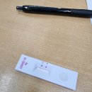 신사마취통증의학과의원 이미지