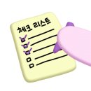 카페삼봉로
