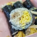 쪼꼬미김밥