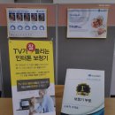 히든보청기성남지사 | 성남동보청기 히든보청기 성남지사 보청기 친절하게 잘하는곳