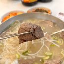 서울깍두기 이미지