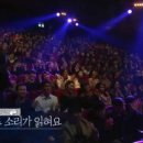 제드인사이트 이미지