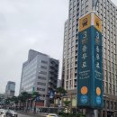 비커밍심리상담센터 - 중구 퇴계로18길 33 | 비커밍심리상담센터