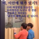 시원내과의원 이미지