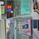 호남의류