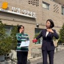 부암어린이집 이미지