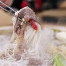 청진궁중면옥 이미지