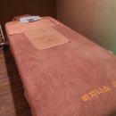 코리아사우나찜질방 이미지