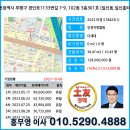 경인로1133 네이버블로그