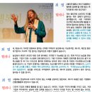 그린피플 이미지