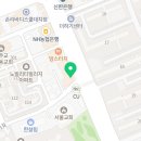 윤앤정내과의원 이미지