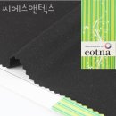 텍스앤 이미지