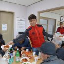 옥산1리경로당 이미지