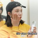 비비드스킨케어 이미지
