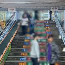 경동 | [서울 동대문구] &#39;스타벅스 경동1960&#39; 시그니처 후기(딸기 콜드폼, 꿀 호떡 프라푸치노)