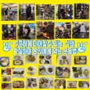 레몬짐 네이버블로그