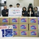 창대교회 이미지