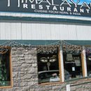 The Himalayan Restaurant 네이버블로그
