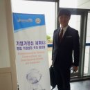 알디텍 | [카이스트 기업가정신 세미나] 기술경영전문가 아톰로봇 박남규 대표 기업가패널 참석 후기