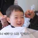 백천 이미지