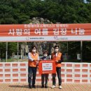 귀래면 주민자치센터 이미지