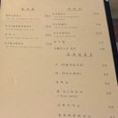 토리식탁