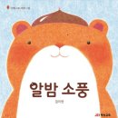 월산로 네이버블로그