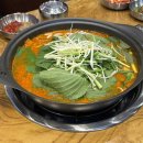 으리으리 염소탕 이미지