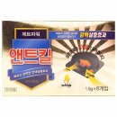일명제약주식회사