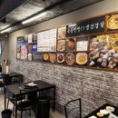 철이네삼겹살 이미지
