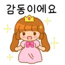 카페아리아 - 광명시 기아로 46 | 카페아리아