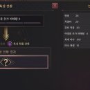 소켓게이밍 주식회사 이미지