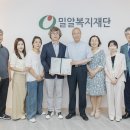 서울곰두리체육센타 이미지
