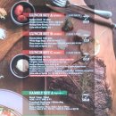 아일랜드스테이 이미지