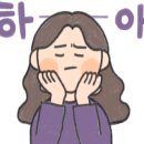 흙공인중개사사무소 이미지