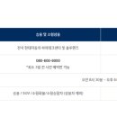 마이핸즈 이미지