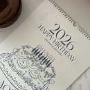 하바어린이집 | 쓰기 싫은데 억지로 쓰는거 티나는 일기