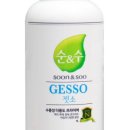 페인트메이트