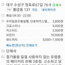 르배베이커리 이미지