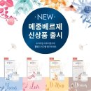중평한의원 네이버블로그
