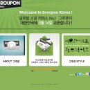 주식회사 드림커머스 이미지