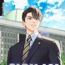 윤이호의원 이미지